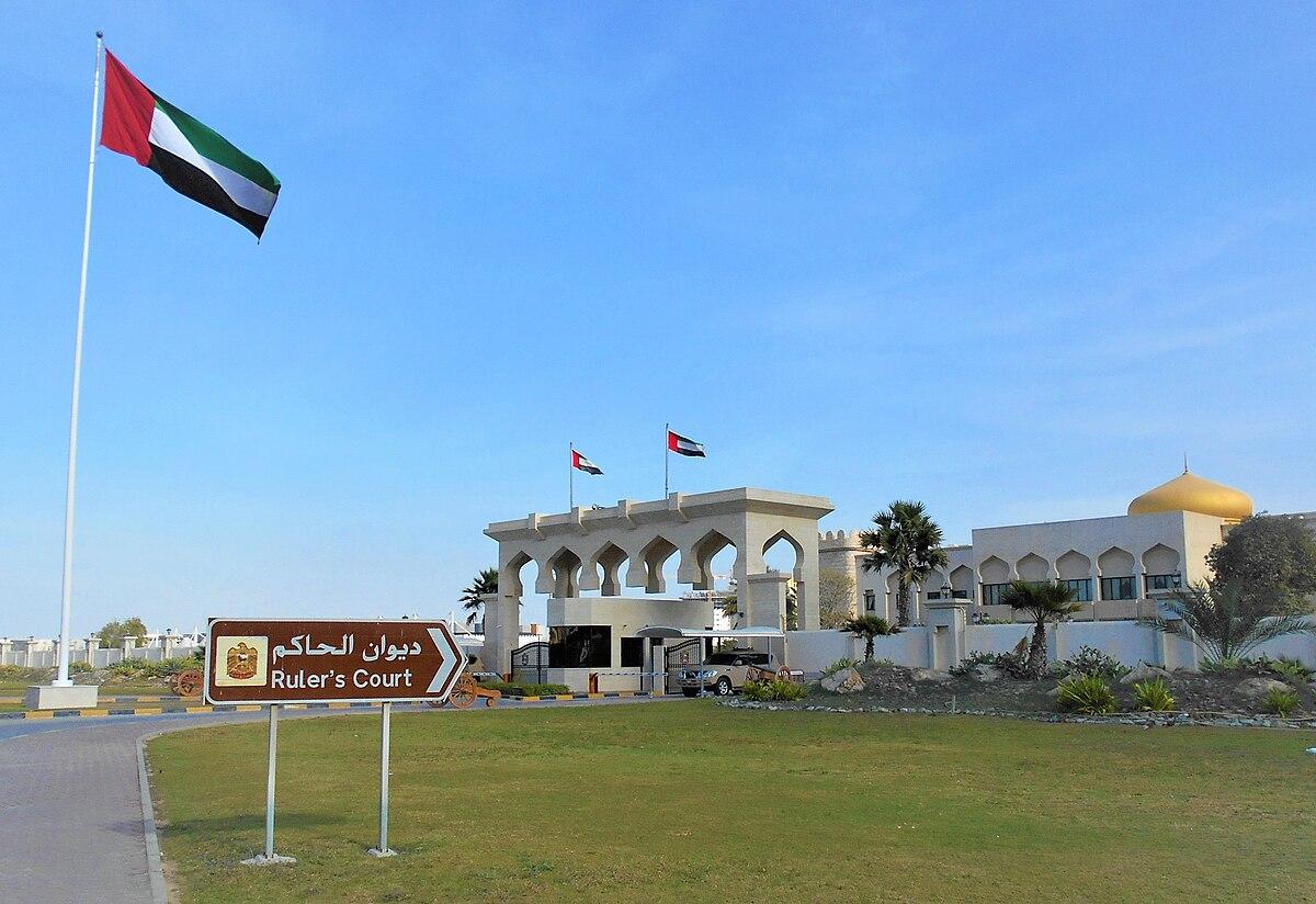 Business Hotels in Ajman