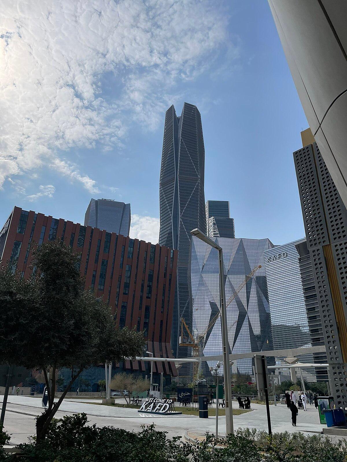 Business Hotels near Al Malqa