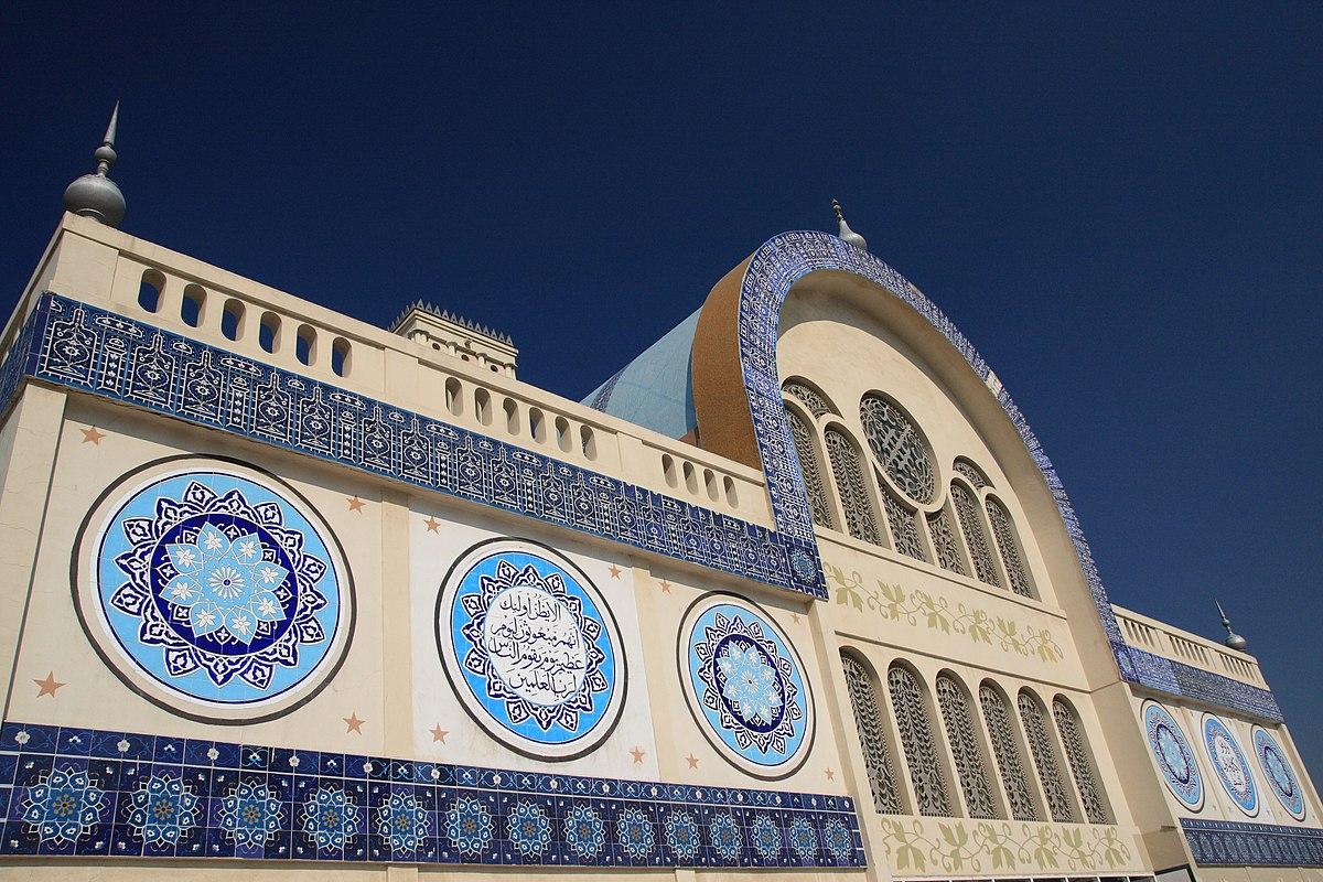 Business Hotels near Hamriyah Free Zone